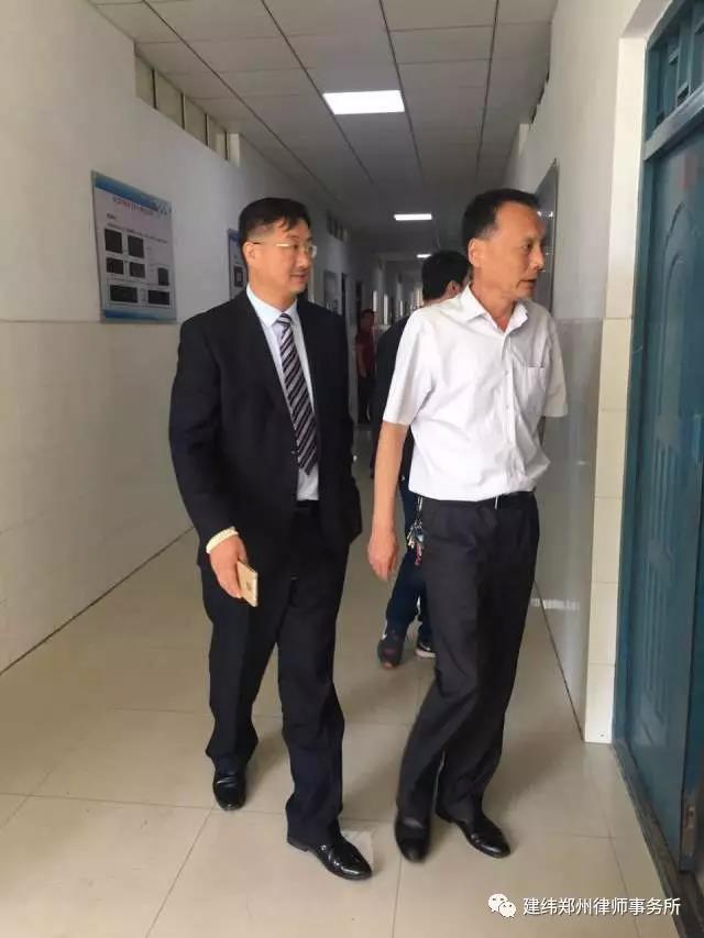 栗魁主任、李冠军副主任一行赴河南城建学院参访交流